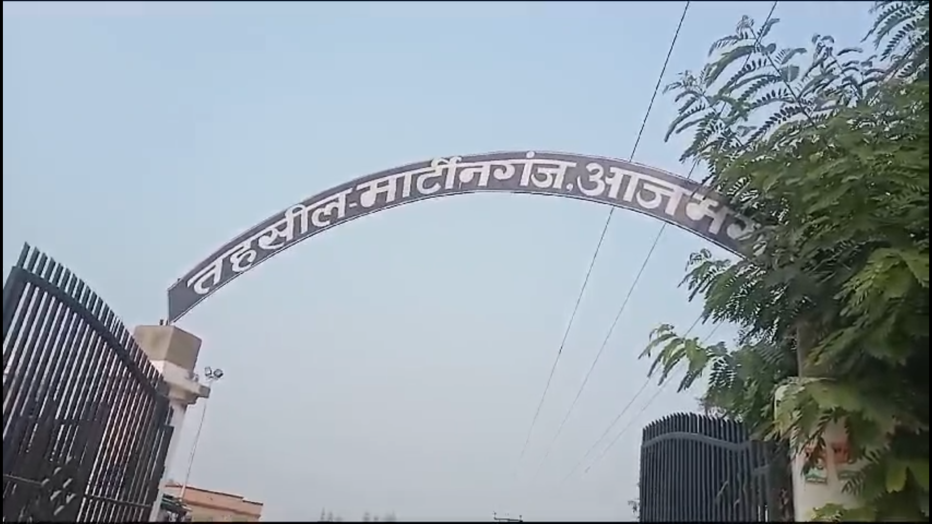 एसडीएम के चैंबर में शराब पीने के वीडियो के वायरल होने से मचा हड़कंप, कर्मचारी का बना वीडियो, एसडीएम ने किया इनकार