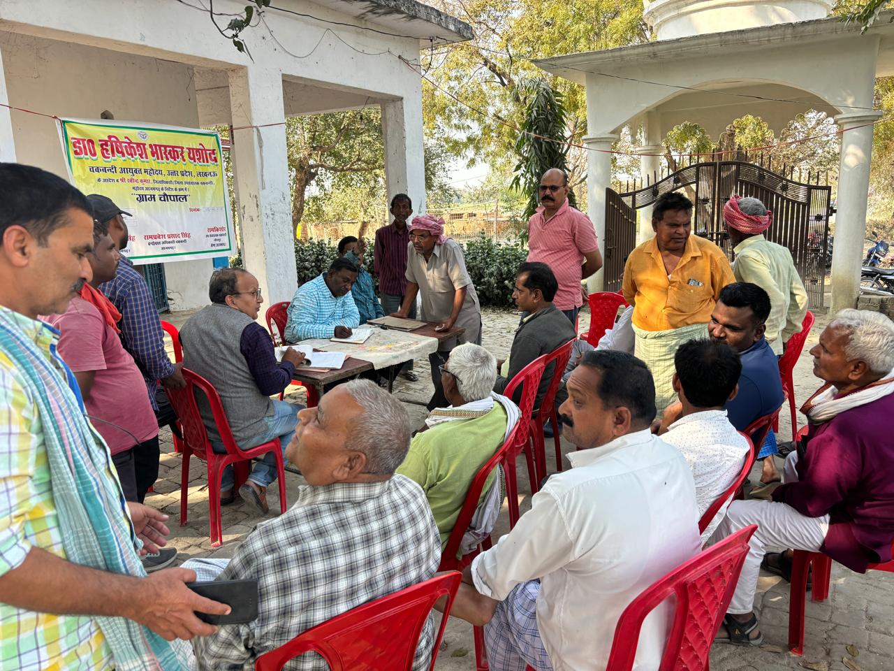 कोल्हुख़ोर में चकबंदी को लेकर ग्राम चौपाल, अप्रैल से कब्ज़ा परिवर्तन की तैयारी