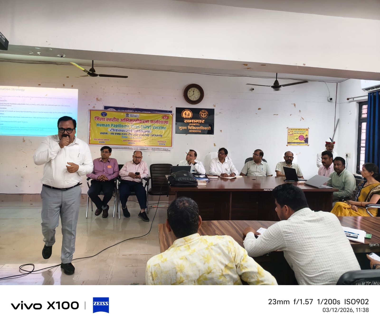 बेटियों को सर्वाइकल कैंसर से बचाने की बड़ी पहल: 14 वर्ष की बालिकाओं के लिए एचपीवी टीकाकरण अभियान