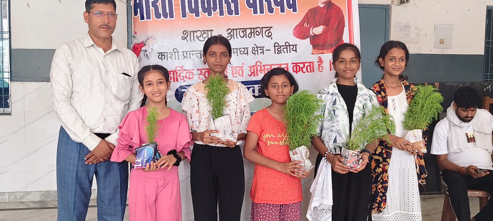 विश्व पर्यावरण दिवस पर हुनर समर कैंप में पेंटिंग व मेहंदी प्रतियोगिता, पौधरोपण कर दिया पर्यावरण संरक्षण का संदेश