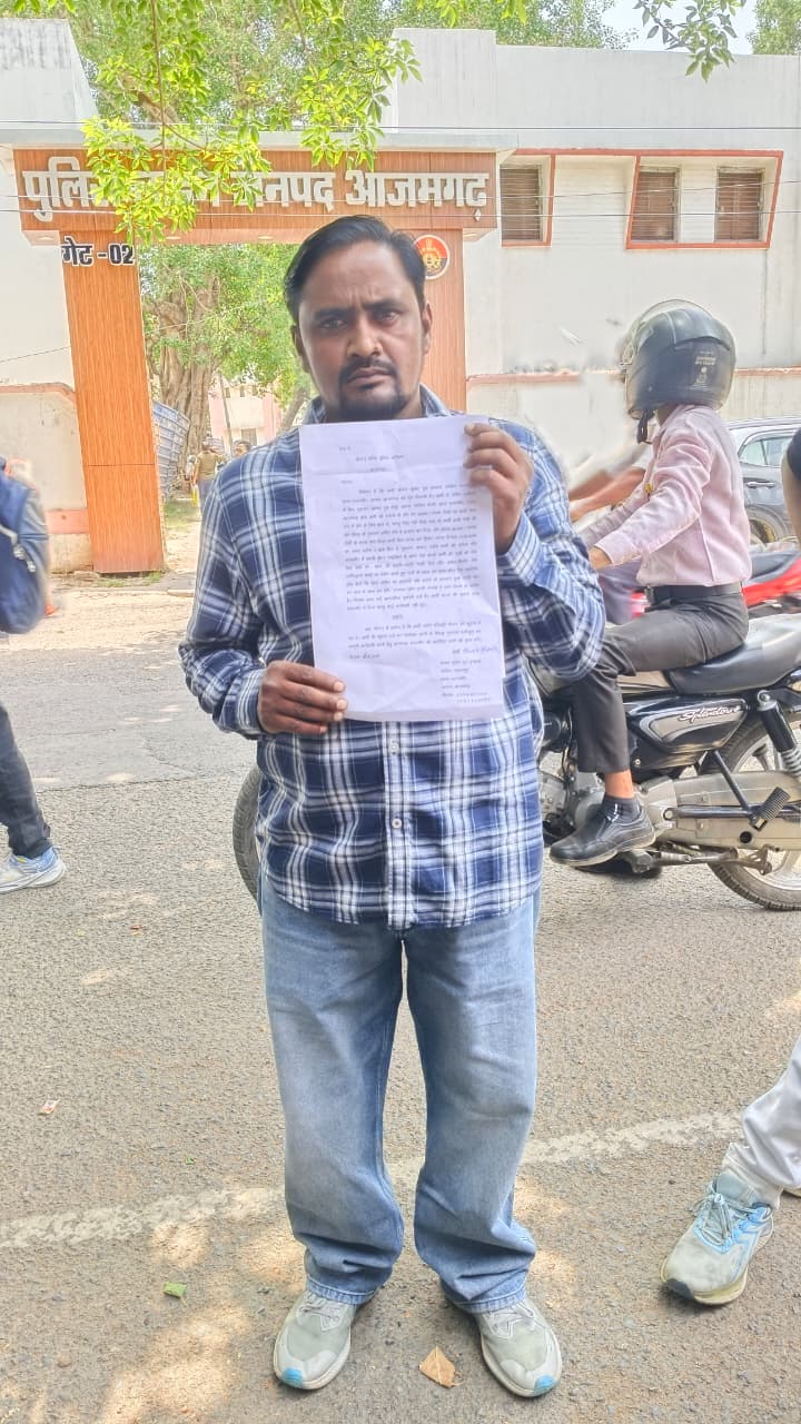 कनैथा मोड़ पर युवक को रोककर जातिसूचक गालियां और जान से मारने की धमकी देने का आरोप, एसएसपी से लगाई न्याय की गुहार