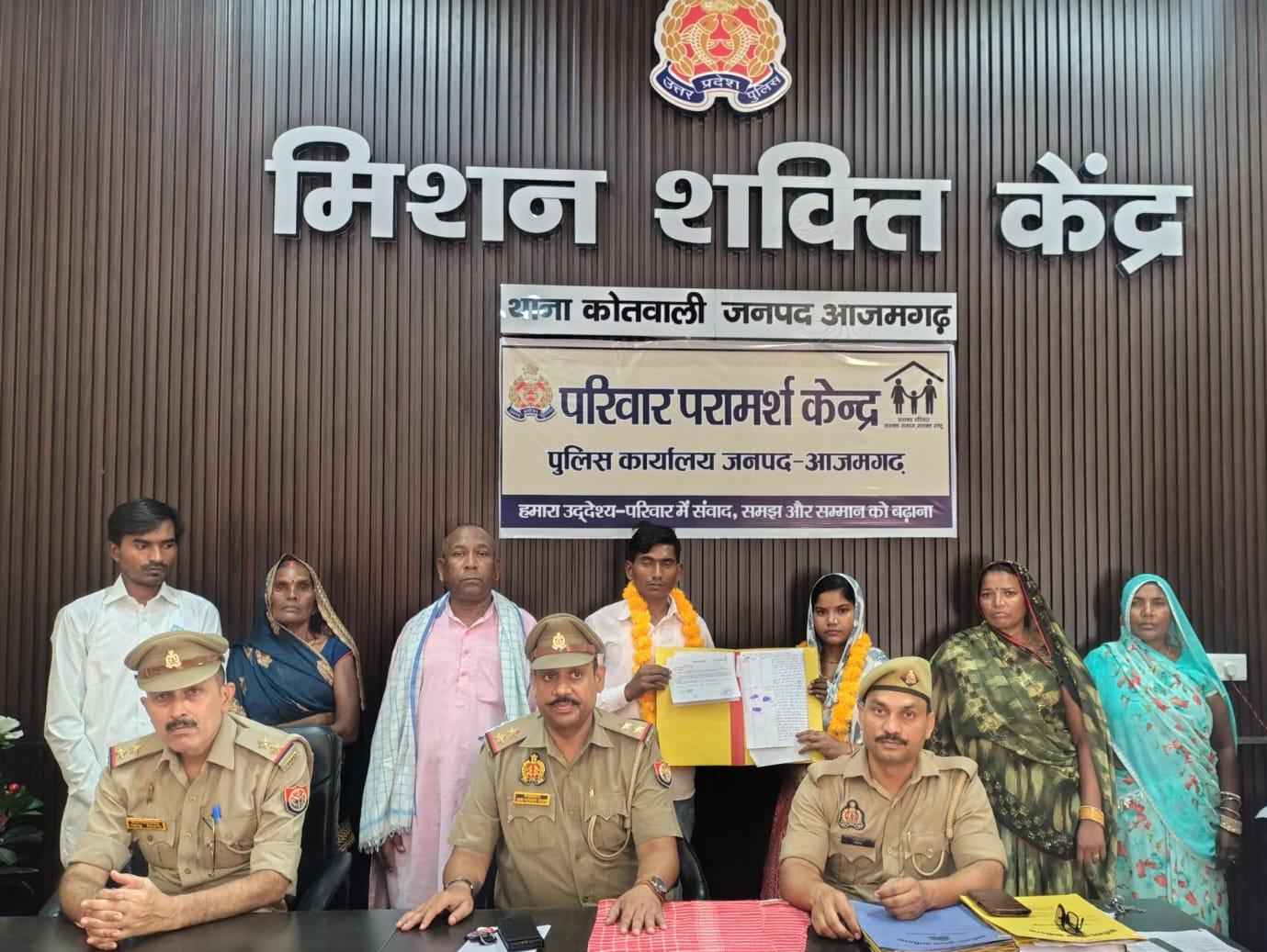 ‘नई किरण’ प्रोजेक्ट से एक और परिवार में लौटी खुशियां, काउंसलिंग से हुआ समझौता