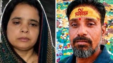 आगरा में खौफनाक वारदात पत्नी पर पति की हत्या कर शव छिपाने का आरोप