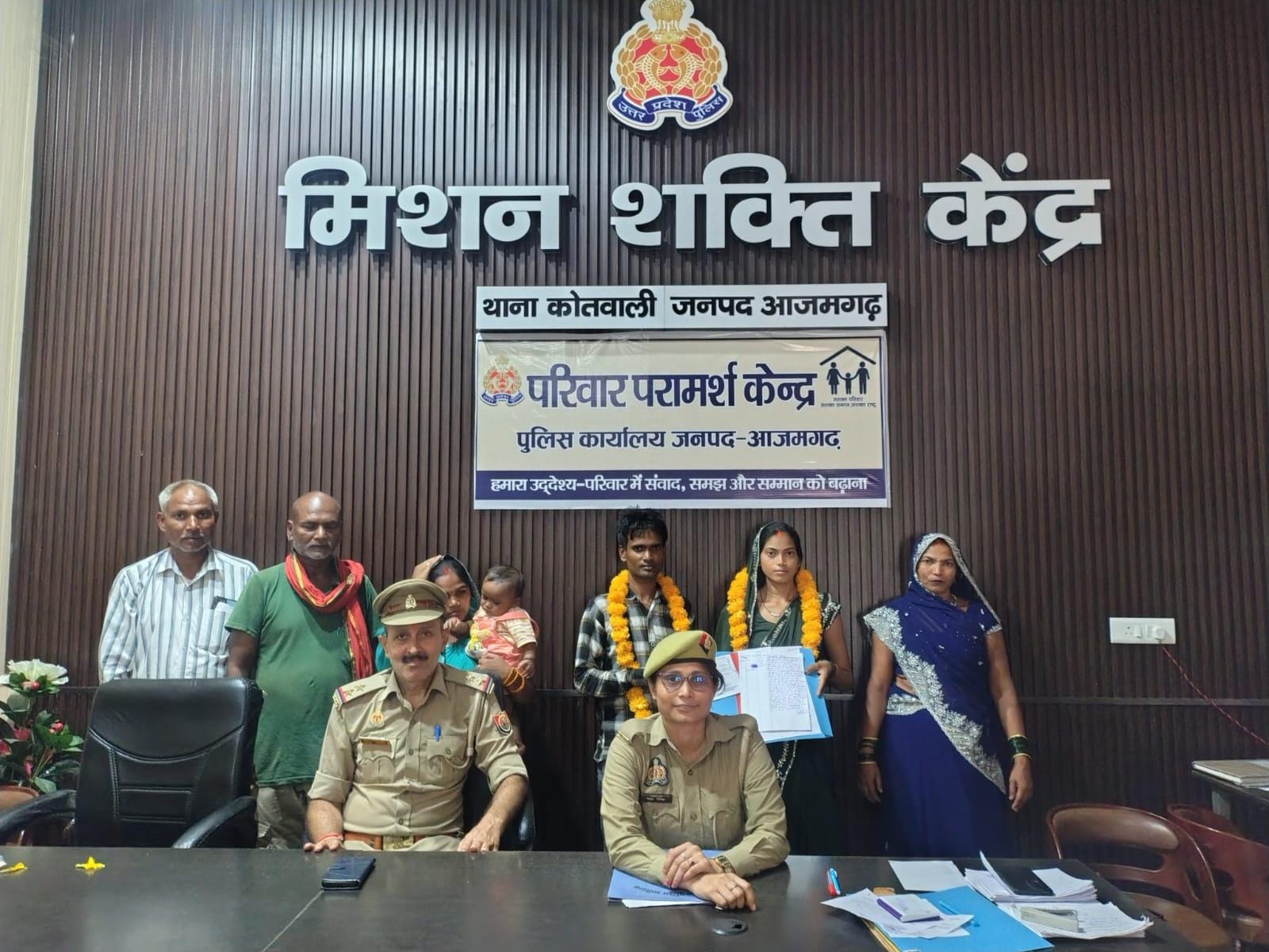 नई किरण प्रोजेक्ट से दो परिवारों में हुआ समझौता, बिखरते रिश्तों को मिला नया सहारा