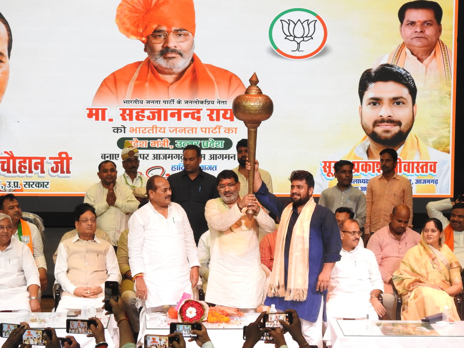प्रदेश मंत्री बनने के बाद प्रथम आगमन पर सहजानंद राय का भव्य स्वागत, हरिऔध कला भवन में उमड़ा जनसैलाब