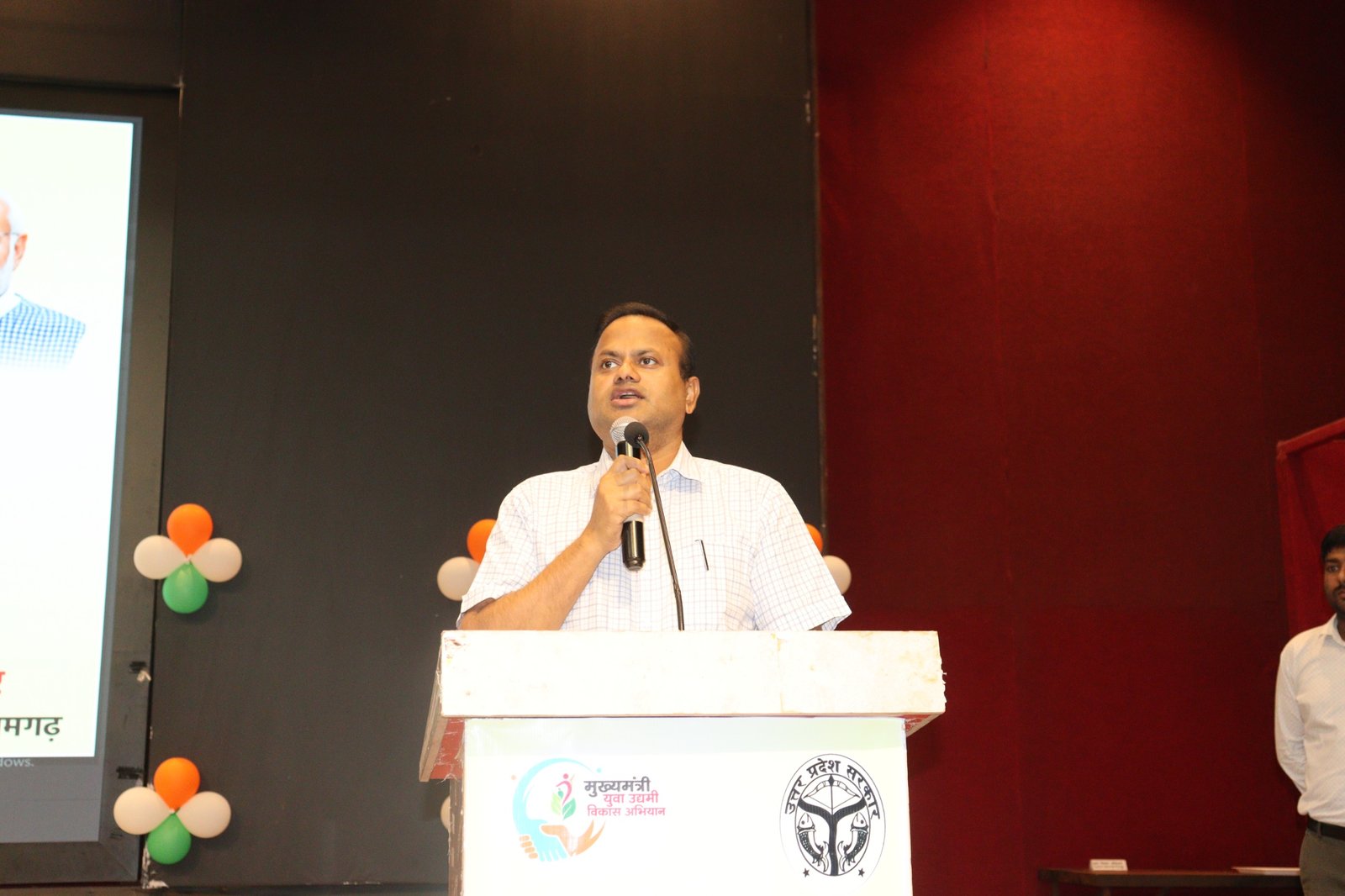 मुख्यमंत्री युवा उद्यमी विकास अभियान युवाओं को आत्मनिर्भर बनाने की महत्वाकांक्षी पहल – जिलाधिकारी