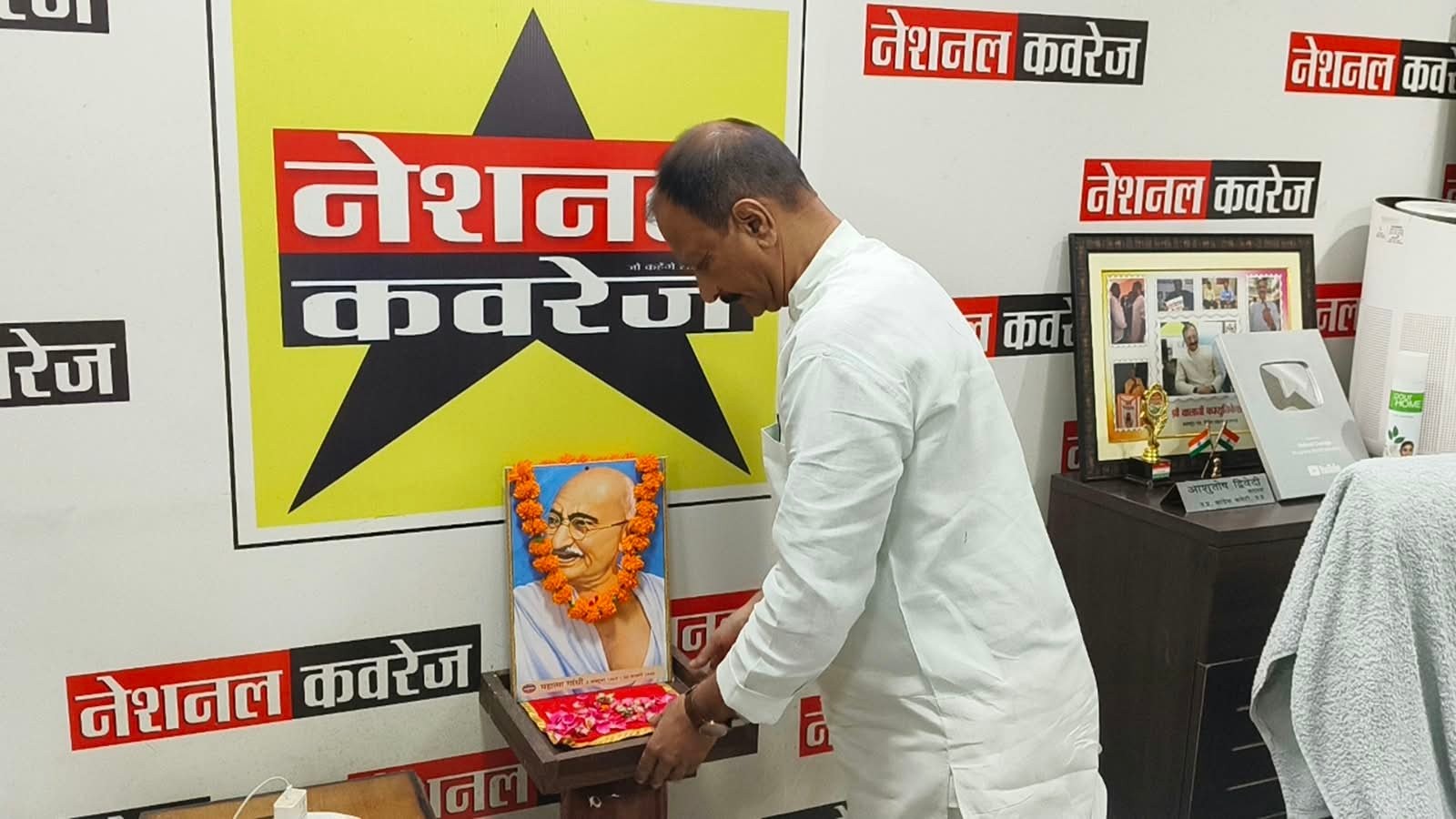 आजमगढ़ में कांग्रेस के संगठन सृजन अभियान को गति, आशुतोष द्विवेदी ने जिला अध्यक्ष पद के लिए दाखिल किया नामांकन