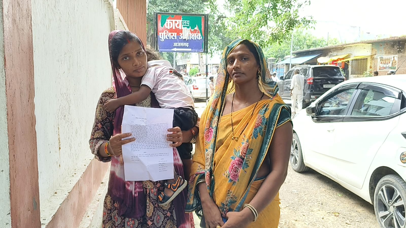 दहेज में बाइक की मांग को लेकर विवाहिता को प्रताड़ित करने का आरोप, गर्भवती महिला ने एसएसपी से लगाई गुहार