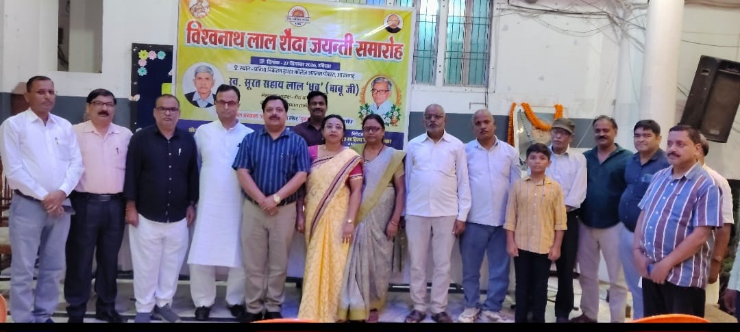 साहित्यकार सूरत सहाय लाल ‘ध्रुव’ को मरणोपरांत शैदा साहित्य सम्मान, शैदा साहित्य मंडल के तत्वाधान में साहित्य, स्मृति और संवेदना से सजी शाम