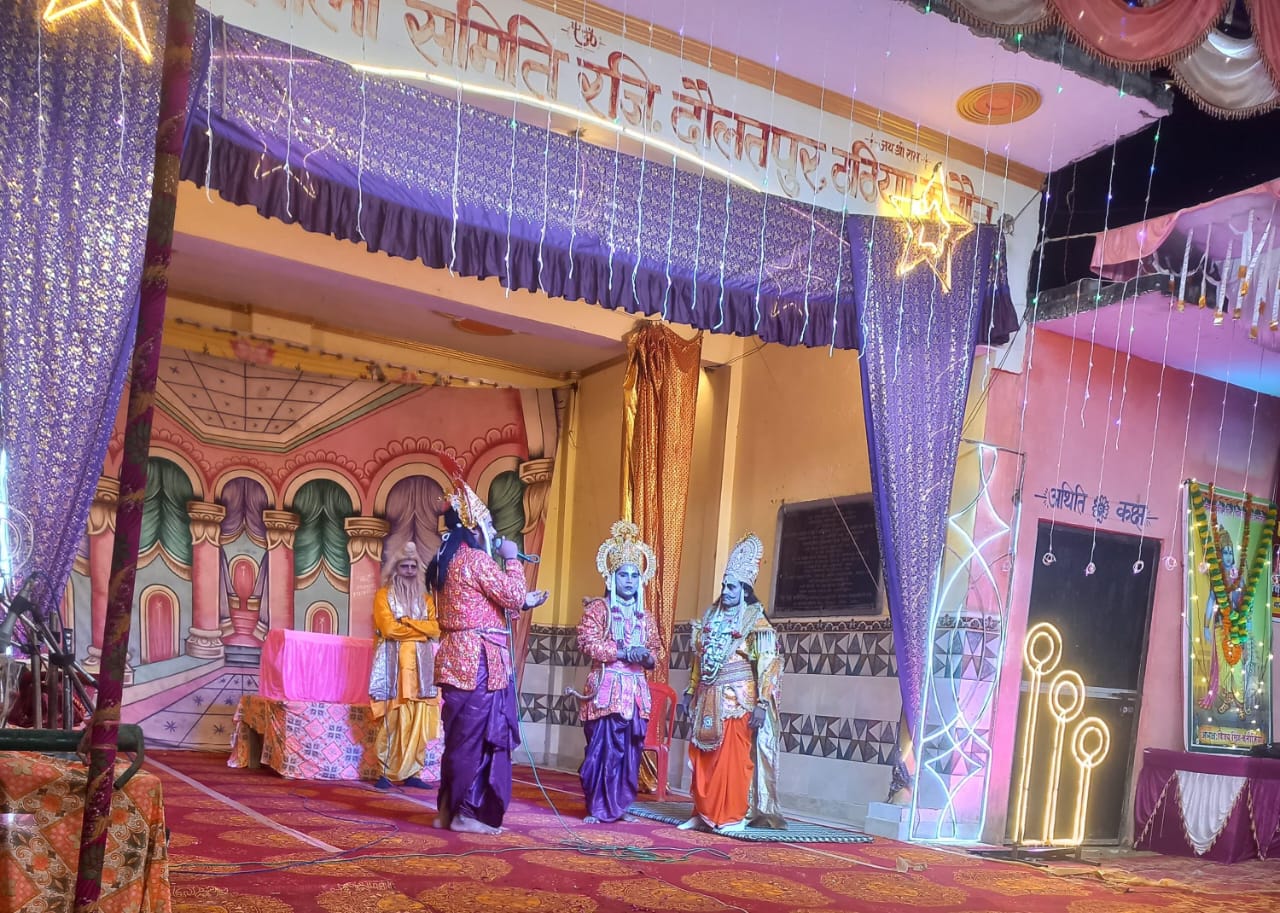 57वें रामलीला महोत्सव में उमड़ा आस्था का सैलाब,अहिल्या उद्धार और ताड़का वध ने दर्शकों का मन मोह लिया